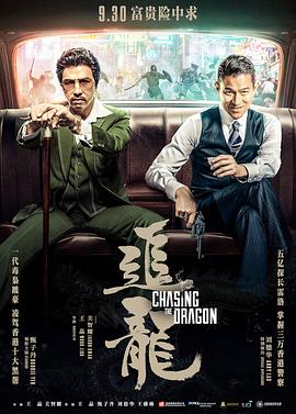 《妹妹的偶像练习生朋友》主视觉海报